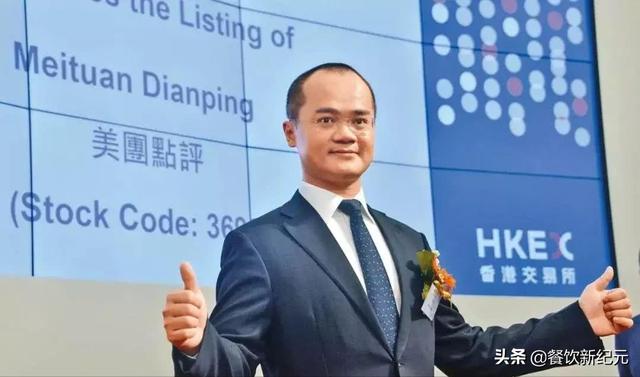 美团外卖骑手招聘条件(美团又出新规：不注册个体户，禁止送外卖，骑手五险成笑话？)
