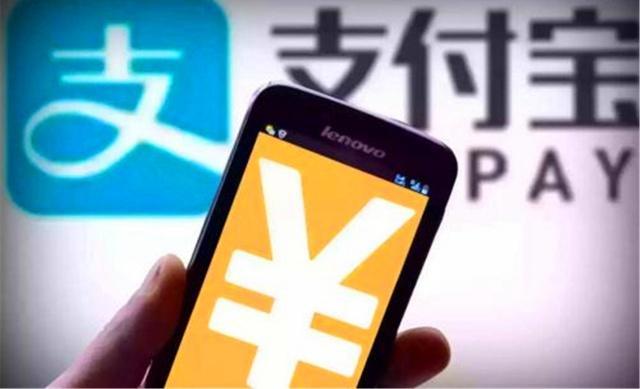 淘宝签到红包怎么变大(支付宝红包越来越小咋办？内行人：这个窍门可提高红包金额！)