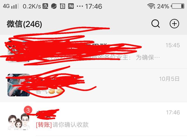 已经转出去了微信转账怎么快速撤回(教你一招：?️怎样轻松撤回微信转账！)
