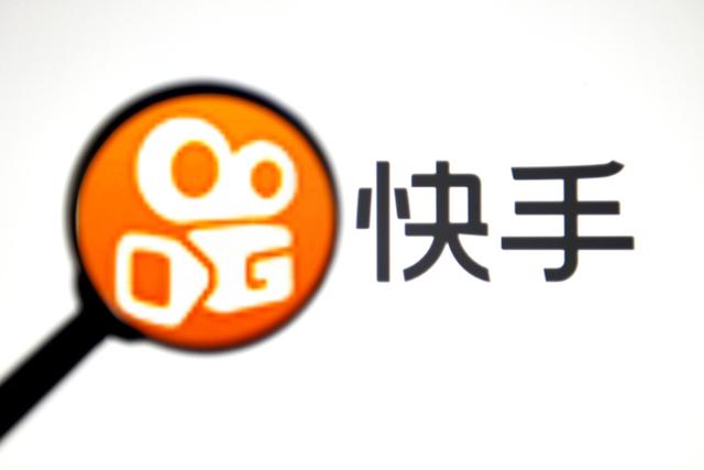 怎么开通快手小店商品推广(快手小店是什么？快手小店商品怎么推广？适合卖什么产品？)