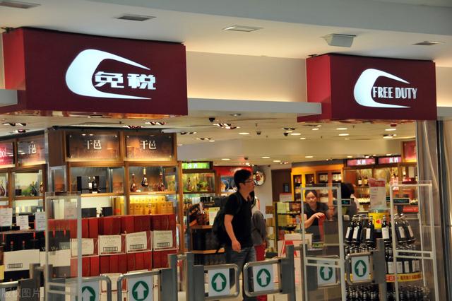 韩国免税店网上商城折扣(韩国免税店也能线上销售库存免税品了，这个消息需要了解下)