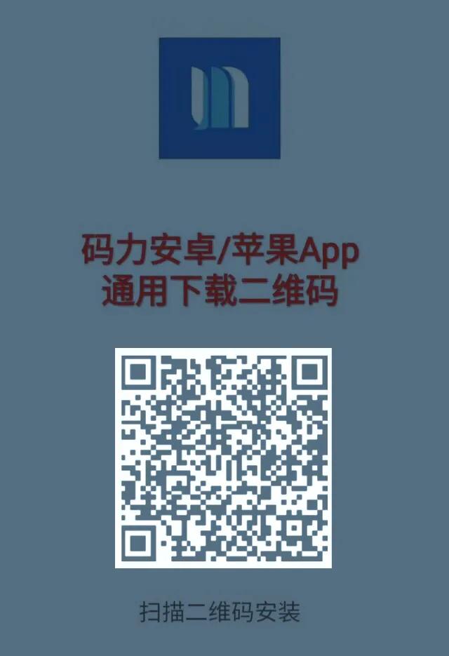微信挂机平台(做过这些微信辅助平台，轻松月入过万。)