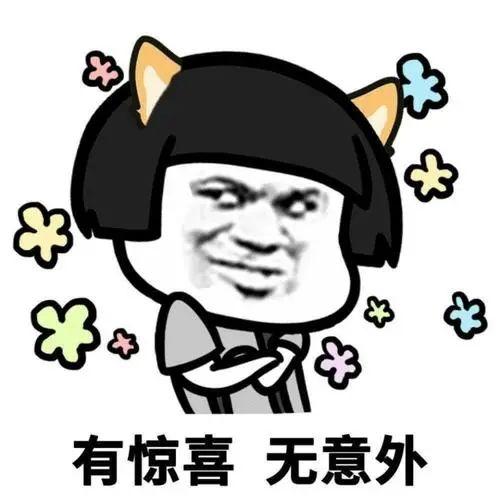 赚钱快的路子(2个搞钱小路子，边赚钱边提升)