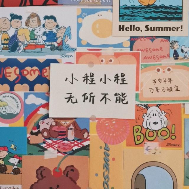 手写背景图姓氏(姓氏背景图 ​​​ 手写文字背景图)