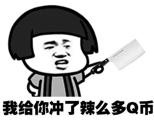 淘宝游戏币怎么退款(用真金白银买来的“虚拟币”，为啥不能逆向换回钱？)