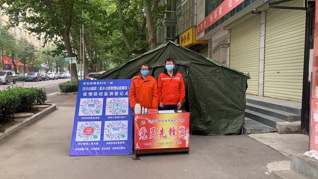 公路网站(公路养护网：我看见)