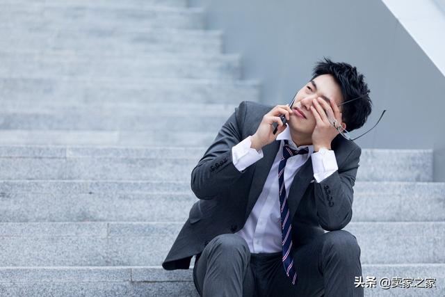 亚马逊中国客服电话24小时(账户出现这几种异常亚马逊将致电卖家！有卖家凌晨两点被叫醒)
