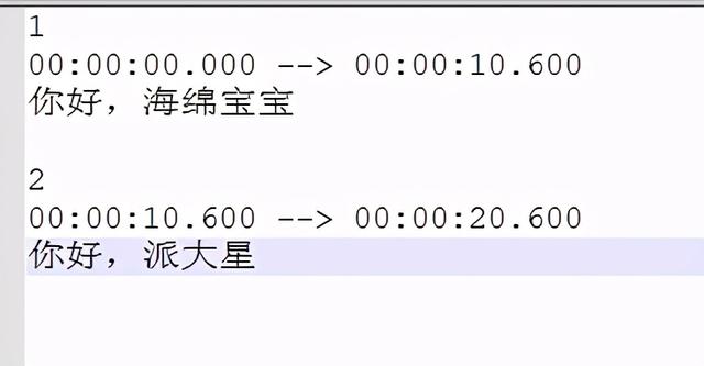 如何给视频加上字幕(剪辑干货｜如何给视频快速添加字幕？)
