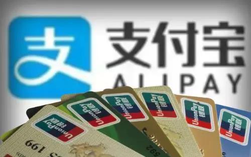 余额宝10万一天多少钱利息(利息新调动！10万元放余额宝，每日的利息还有多少？)