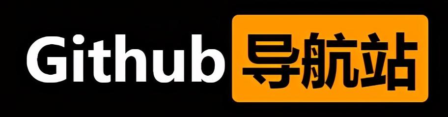 logo一键生成器(超内涵的开源LOGO生成器)