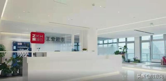 震坤行招聘:工业品电商独角兽震坤行：用数字化手段重构工业品供应链