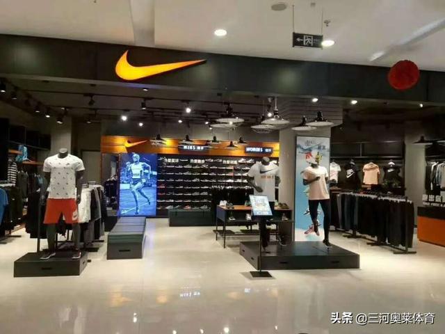 网上品牌折扣店怎么开(开一家耐克，阿迪达斯品牌折扣店的流程，你真的知道么？)