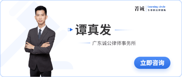 微信转账单号查询金额(谭真发律师：办案小窍门 | 调取微信支付交易明细账单)