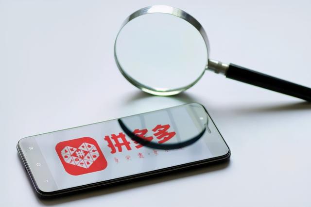 拼多多怎么改地址已经下单了(拼多多快递单号怎么改？拼多多发货规则是什么？)