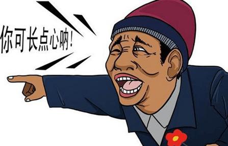 挂机赚一天80元贴吧(揭秘各种坑人兼职的套路（上）)