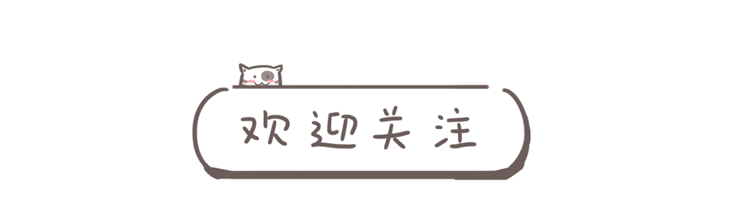 欧莱雅粉底哪款最好用(5款公认好用的“粉底液”，阿玛尼高阶，欧莱雅被称：油皮亲妈)