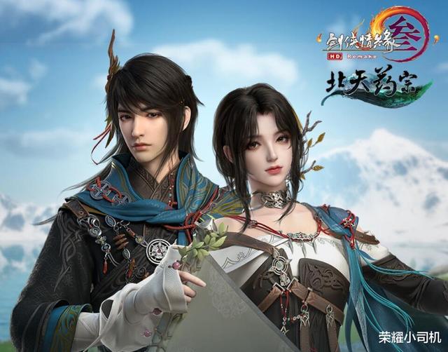 网游不花钱好玩的(国产良心武侠网游推荐，不花钱也能轻松毕业)