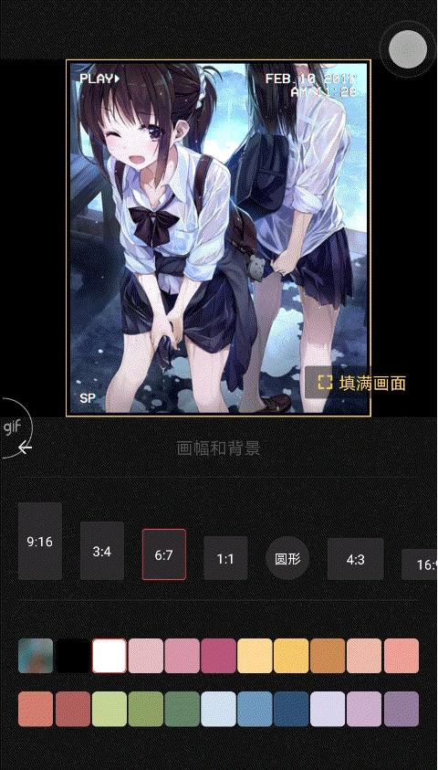 手机视频如何剪辑拼接(手机上比较好用强大的视频剪辑软件介绍)