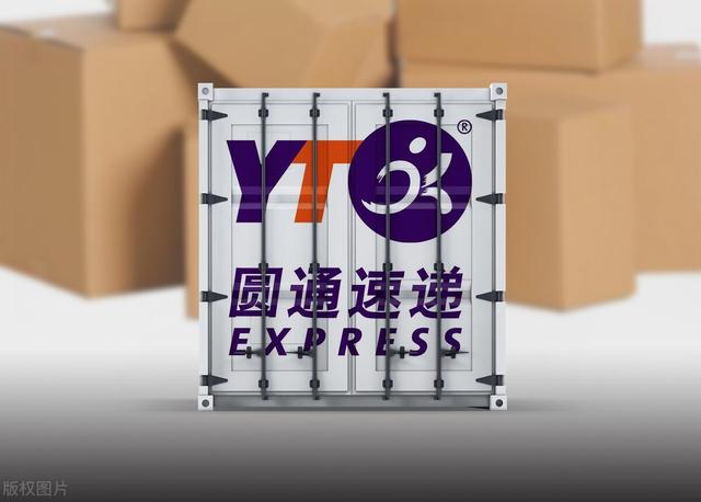 圆通快递怎么查物流到哪了(批量追踪圆通快递物流详情，并分析中转延误)