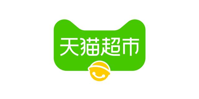 天猫超市一般多久发货(天猫超市退货为何如此艰难？)