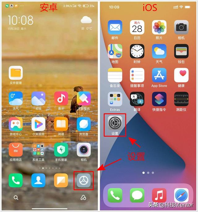 手机字体大小怎么设置(手机字太小了怎么调大？两种方法很简便)