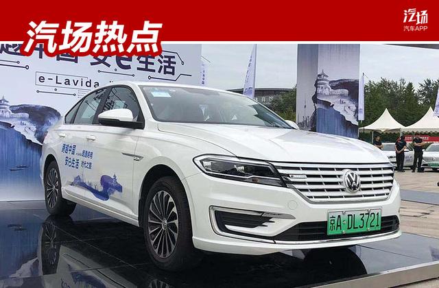 6小时326km，体验完朗逸纯电，除了续航我更关注它的安全(朗逸电动版电池)