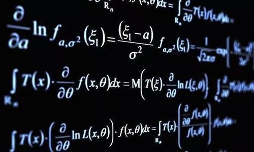 可导的定义(数学中的定义、定理与证明)