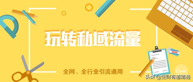 怎样快速增加qq空间访问量(引流汇总：QQ空间干货教程，利用认证空间日访问量过万的技巧)