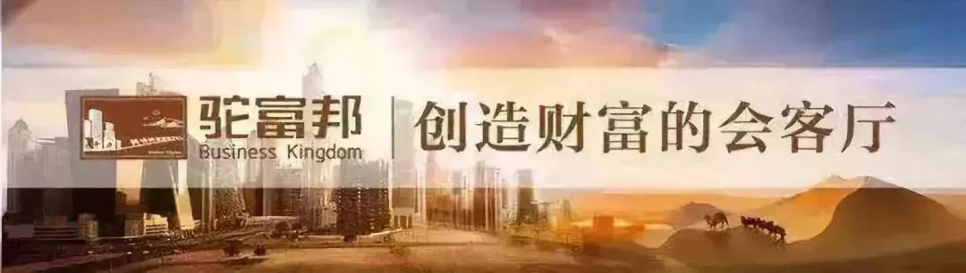 全国最大库存鞋批发市场(鸿星尔克河南建厂冲上热搜，这座小县城居然是中原鞋都)