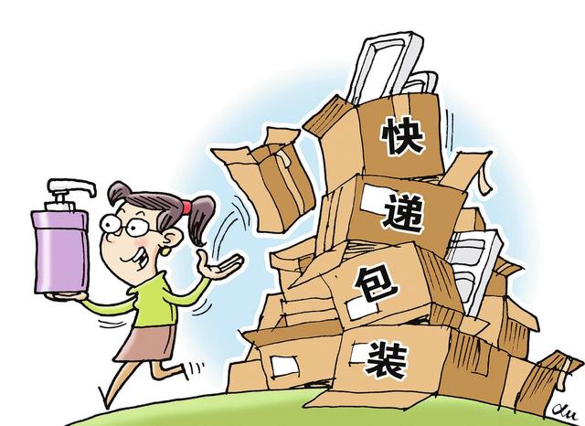 快递放在菜鸟驿站可以放多久学校(高校菜鸟驿站搬出校外，你觉得影响大吗？)