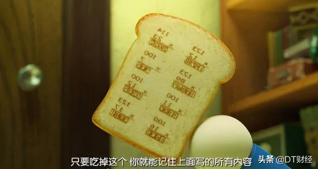 学什么技能(深扒豆瓣小组，我们发现了年轻人最想马上学会的10大技能)
