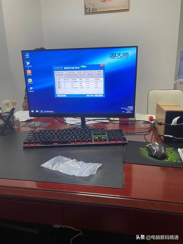 修电脑上门服务(上门修电脑把我当牛用，真会省钱，还想领导我，你能请得起我吗？)