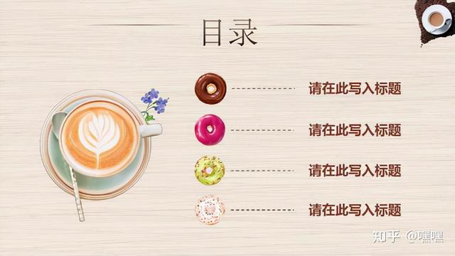 食品品牌介绍文案(食品餐饮软文文案怎样才能够打动人)
