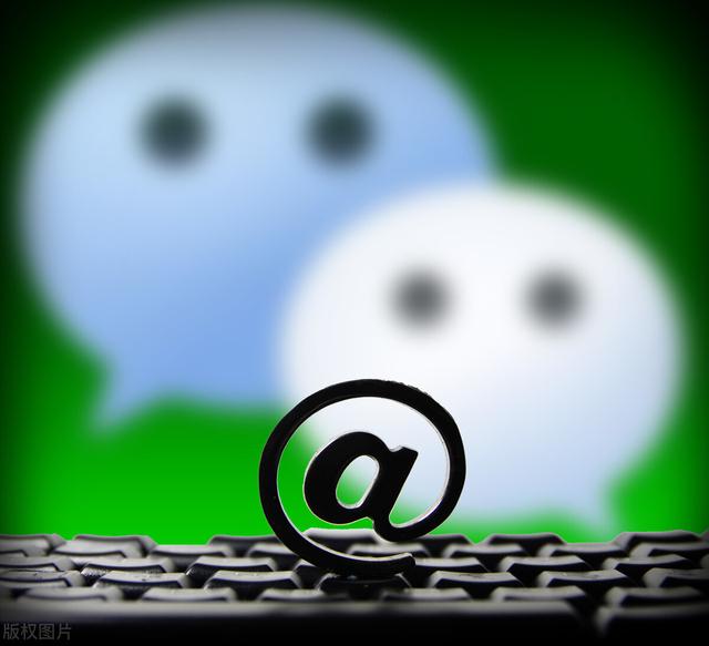如何推广自己的微信号(常见的微信推广方法你都知道有哪些吗？)