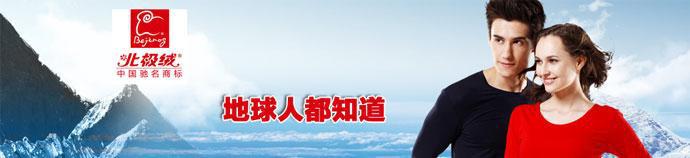 寻求合作伙伴广告语简短(企业家必读：如何创作高效获客的广告语)