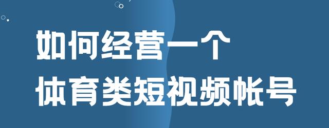 抖音视频制作方法及步骤(专业制作抖音短视频内容的流程（不看后悔）)