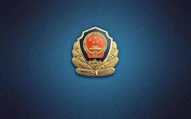 qq封号查询 网址(QQ、微信、手机号被封？若警方不作为请戳这里！)