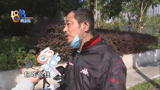 美团外卖骑手入职流程(应聘当骑手，先买电动车)