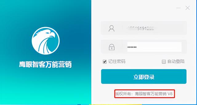 全网营销系统怎么样(全网营销系统是骗人的吗？)