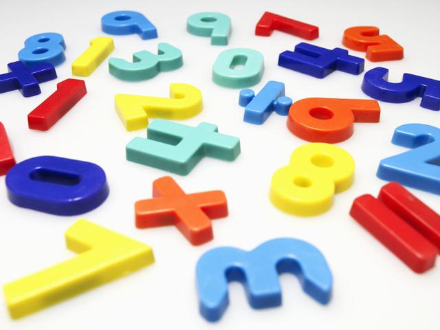 消法矩阵(留学生数学作业难题：线性代数——高斯消元法如何理解？)