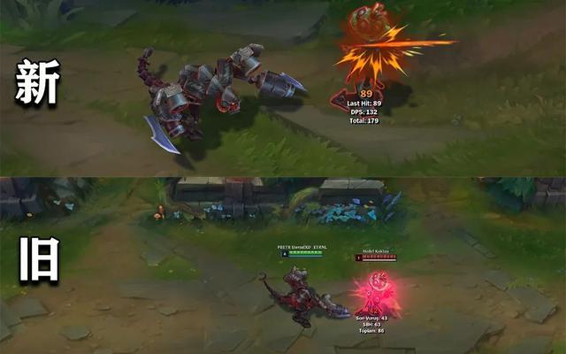 lol大虫子皮肤(LOL：大虫子T2皮肤特效优化，大招新增指示器)