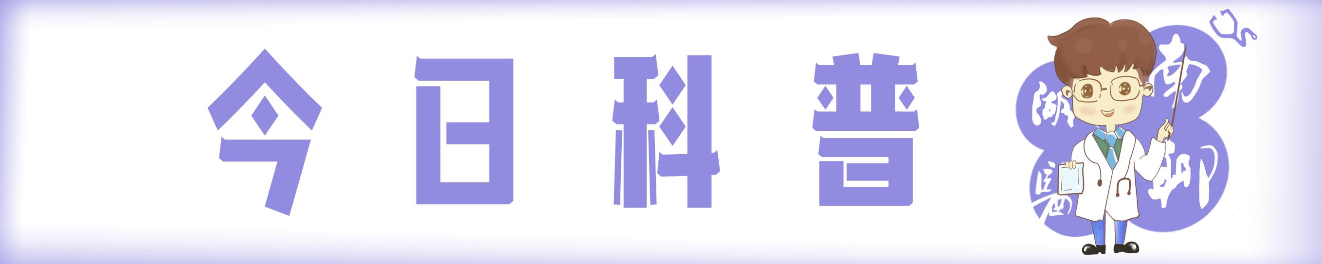 换一个眼角膜大概需要多少钱(重回光明！关于角膜移植你想知道的都在这里)