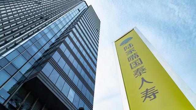 国泰人寿和陆家嘴国泰人寿是一家吗(揭秘陆家嘴国泰人寿董事长黎作强 他如何从一个小科员成为金融大鳄)
