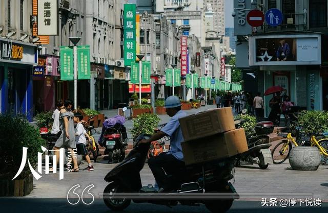 温州库存鞋批发一条街在哪里(温州从来不缺“江南皮革厂”)