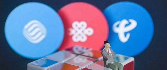 联通电话客服的技巧和话术(问题得不到处理？教你如何和运营商 “打交道”)