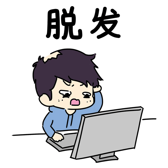 到达目的地的成语(2020成语新解，猜中一个算我输)