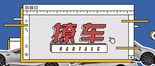 晨兴资本投资集团有限公司(晨兴资本刘芹：投资小鹏最大的遗憾，是当初投得太少了｜独家专访)