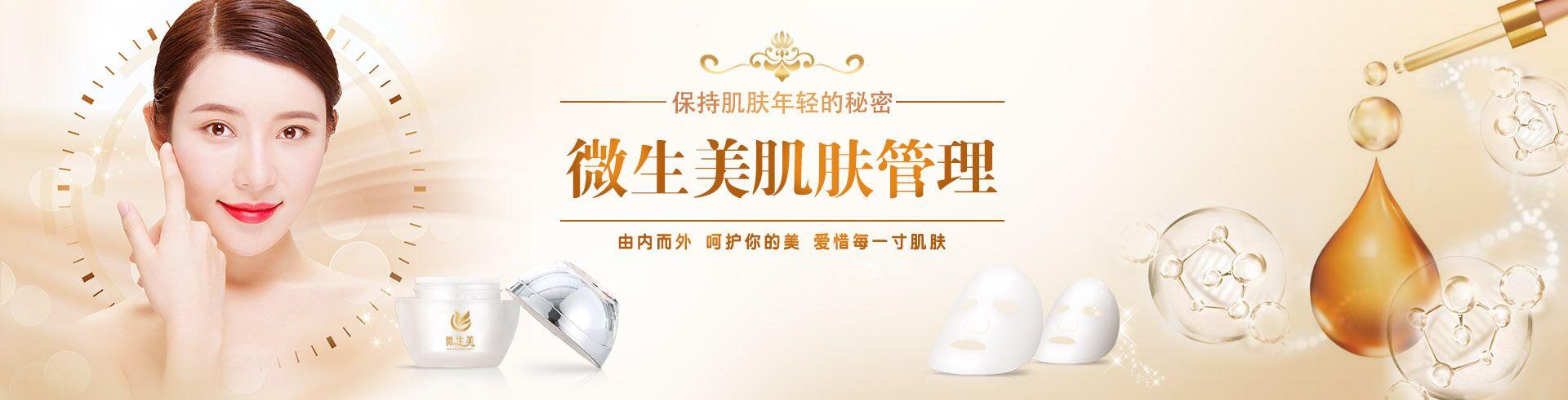 首页banner图是什么意思(企业网站建设为什么要设置banner图)