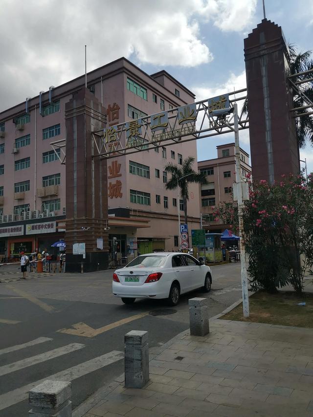 深圳跑腿兼职哪个平台好(深圳兼职跑腿要求不高，每天破三就好)