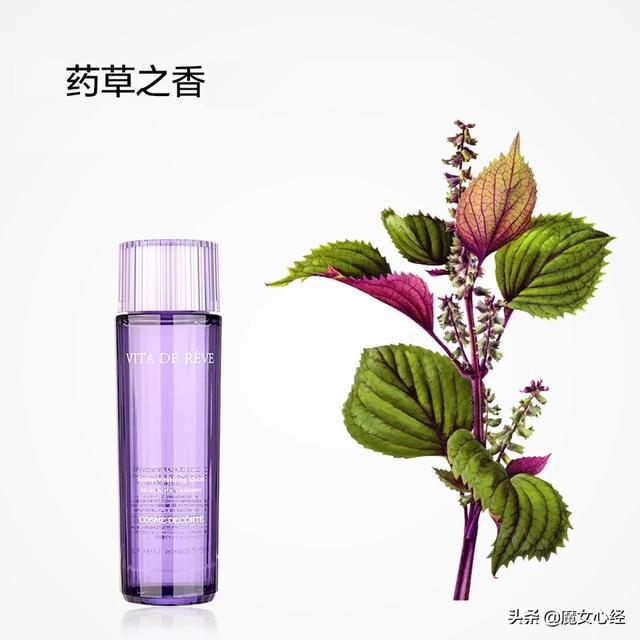 日本黛珂紫苏水怎么样(黛珂紫苏水虽然好用，但是可能不适合你使用)